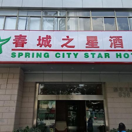 City Star Ji Feng Branch Kunming Exterior foto