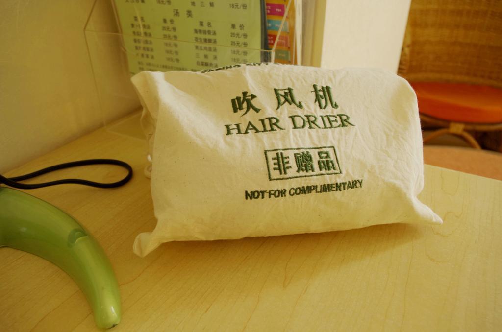 City Star Ji Feng Branch Kunming Zimmer foto