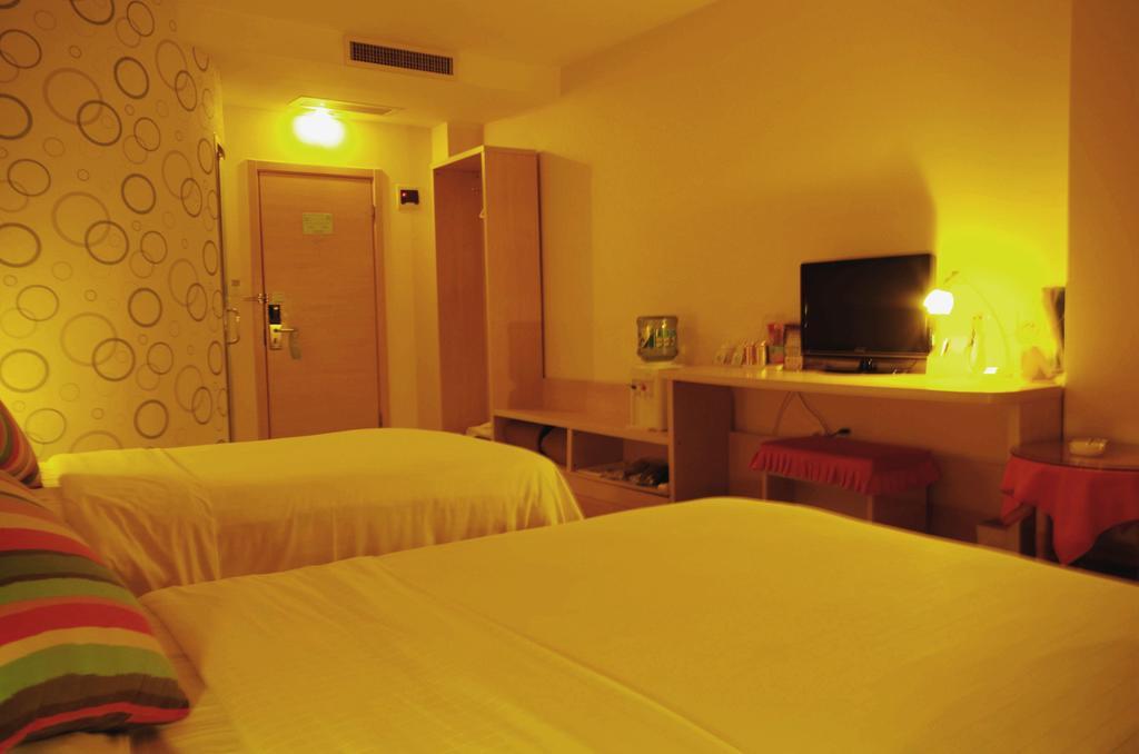 City Star Ji Feng Branch Kunming Zimmer foto