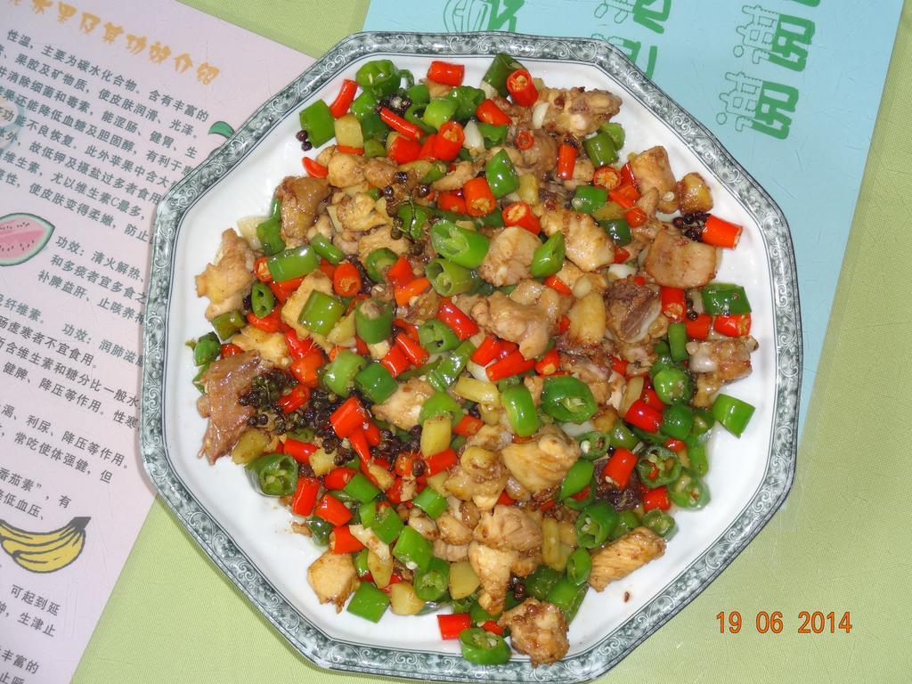 City Star Ji Feng Branch Kunming Exterior foto