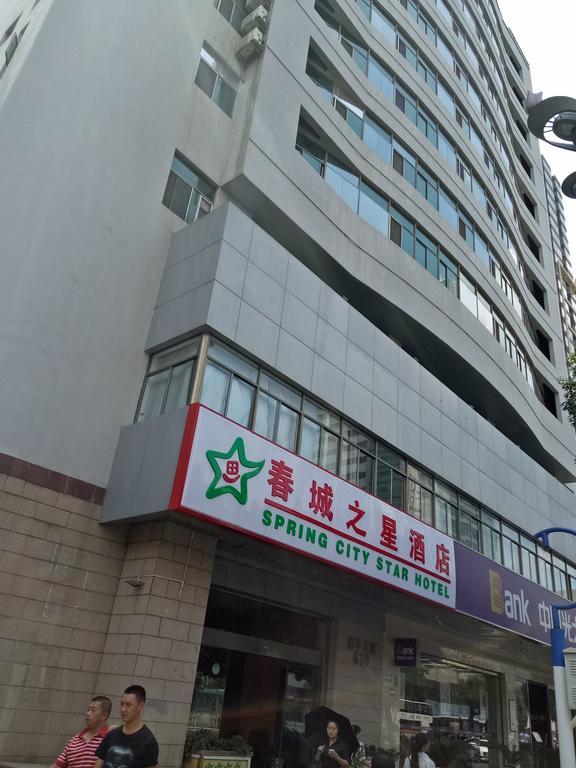 City Star Ji Feng Branch Kunming Exterior foto